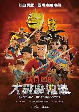 亚洲免费在线观看视频